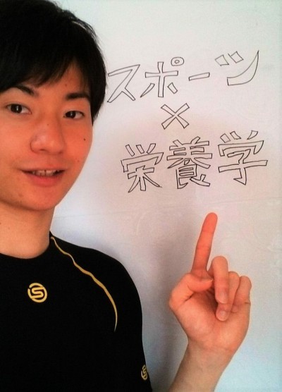 スポーツ食育 管理栄養士 烏賊智久(いか ともひさ)