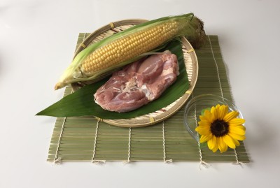 スタミナUP おにぎり