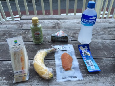 【管理栄養士が重視する】この栄養素が抜けちゃいかん。