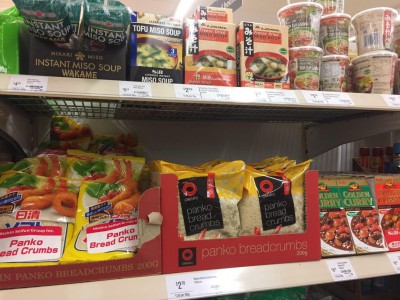 オーストラリア 日本食 スーパー パン粉 味噌 カレー