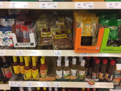 オーストラリア 日本食 スーパー 乾物と調味料