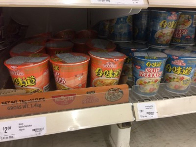 オーストラリア 日本食 スーパー カップラーメン