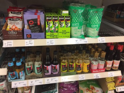 オーストラリア 日本食 スーパー 調味料