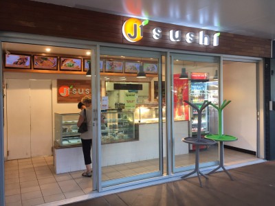 オーストラリア Noosa ヌーサ 日本食レストラン