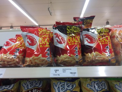 オーストラリア 日本食 スーパー お菓子