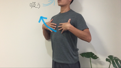 頭痛と呼吸3