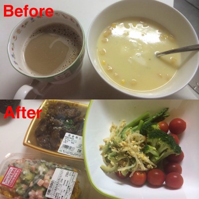 綺麗に痩せるために優先すべき栄養素