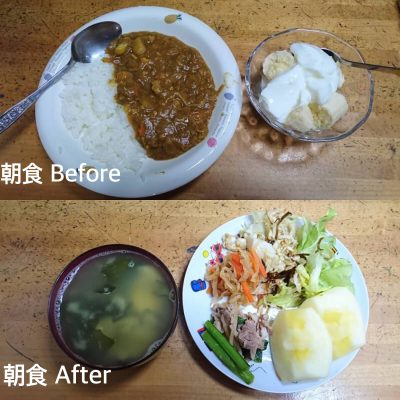 管理栄養士のオンラインで食トレ 朝食1