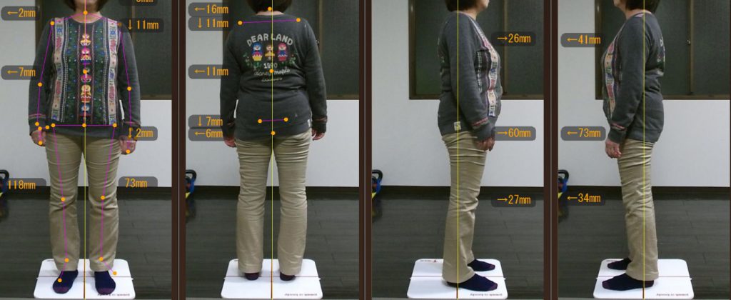 食トレモニター T様