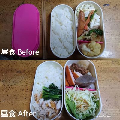 管理栄養士のオンラインで食トレ 昼食2