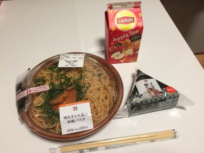 くびれ専門 ボディバランススタジオCOMFY 管理栄養士のオンラインで食トレ その② 夕食1