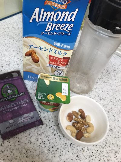 くびれ専門 ボディバランススタジオCOMFY 管理栄養士のオンラインで食トレ その② 朝食1