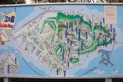 くびれ専門 ボディバランススタジオ COMFY 江ノ島フィールド 遊びは最高のトレーニング 15