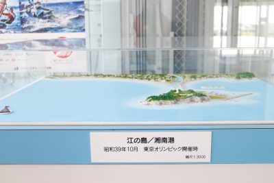 くびれ専門 ボディバランススタジオ COMFY 江ノ島フィールド 遊びは最高のトレーニング 30 