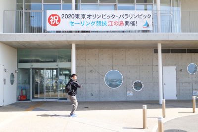 くびれ専門 ボディバランススタジオ COMFY 江ノ島フィールド 遊びは最高のトレーニング 29 