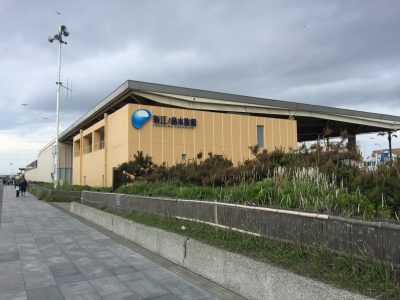 ヒップアップウォーキングで見られる江の島水族館