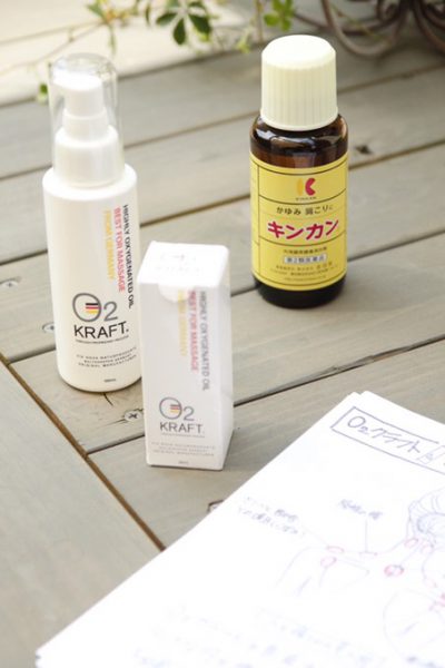 くびれ専門 ボディバランススタジオCOMFY 第7回 湘南美女会 2