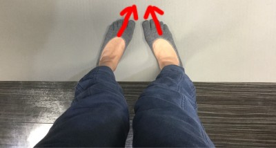 悪い立ち方 つま先が内