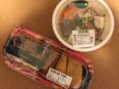 K様 Beautyバルクアップの夕食