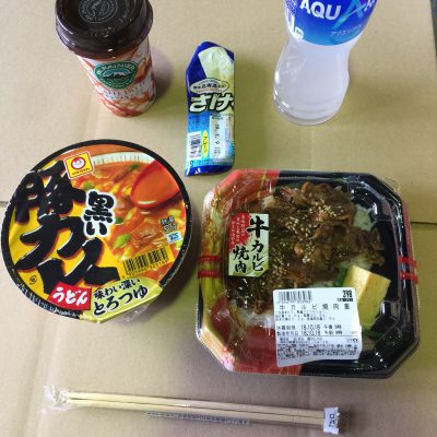 中野様 Beautyバルクアップの昼食