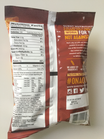 藤沢 パーソナルトレーニング プロテインチップスの裏面