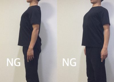 胸張る姿勢でウォーキング