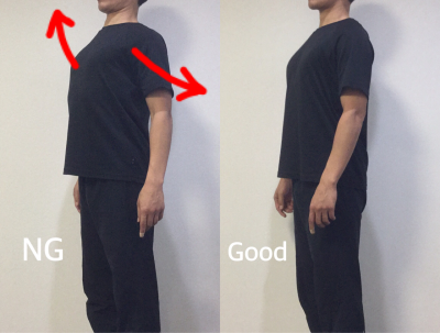 胸張る姿勢と胸をスッと引き上げる違い2