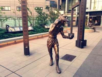 東京都練馬区 大泉学園駅 