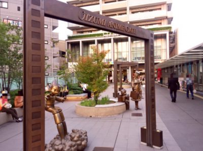 大泉学園 アニメゲート