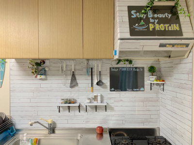 好きな空間で料理したい