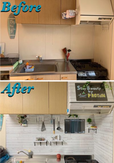 100均アイテムでキッチンをオシャレに！前