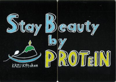 100均 キッチンボード デザイン