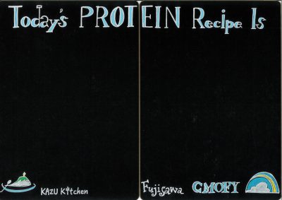 100均 ブラックボード アレンジ