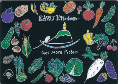 kazu Kitchenのロゴ