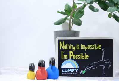 藤沢 パーソナルトレーニングジム 筋肉バランス