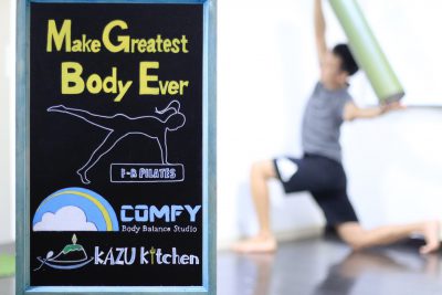 藤沢パーソナルトレーニングジム モニター募集