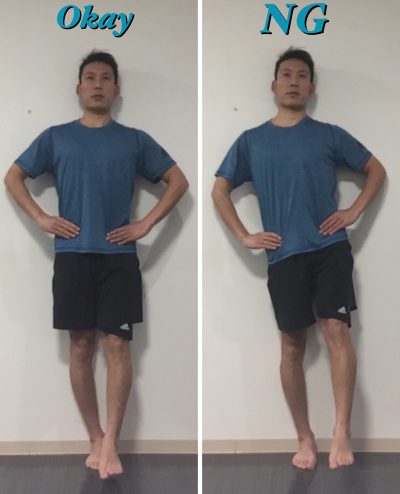 美脚エクササイズ よくある失敗