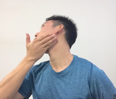 アゴの抑え方