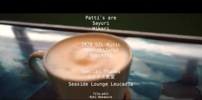 ぺティーズ pattisのMVエンディング